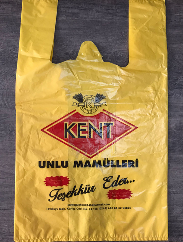 2 Renk Baskılı Fırın Poşeti 20x50