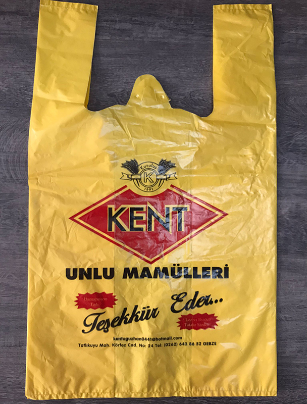 Küçük Boy İki Renkli Baskılı Atlet Poşet